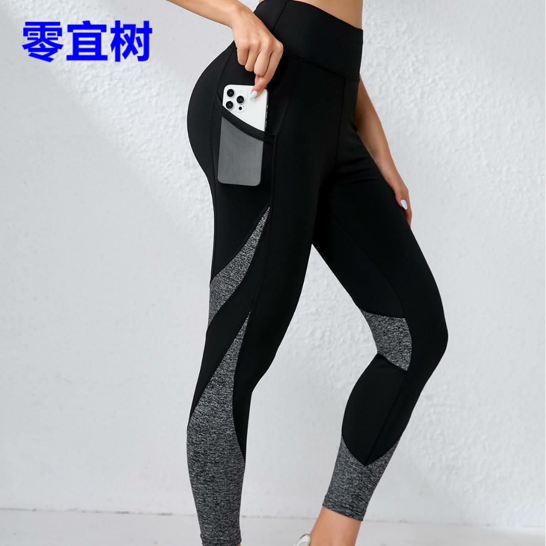外贸瑜伽裤拼接高腰休闲性感紧身裤提臀排汗户外运动打底裤女欧式