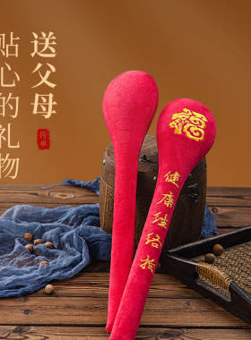 加长经络拍拍按摩锤子敲打捶肩颈椎拍痧板敲背捶背健康拍打棒艾草