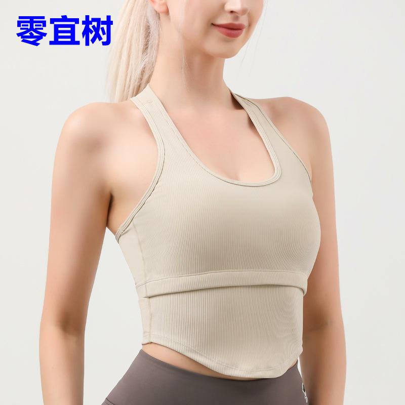 运动健身背心美背高弹运动上衣含文胸亲柔软肤瑜伽服紧身透气轻薄