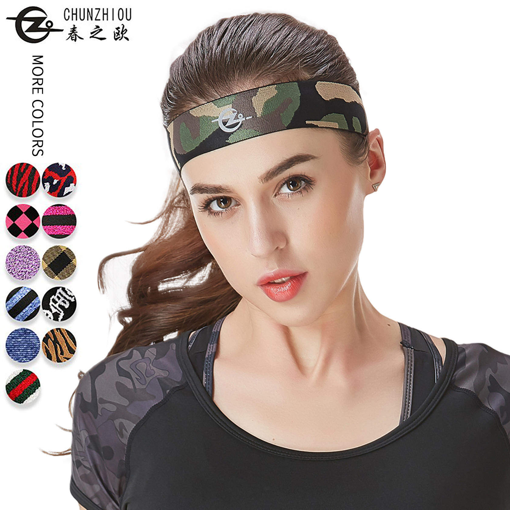 瑜伽篮球户外运动防汗导汗带女健身止汗发带跑步弹力吸汗头带,运动/瑜伽/健身/球迷用品,其他运动护具,淘宝优惠券,粉丝福利购,淘宝优惠卷