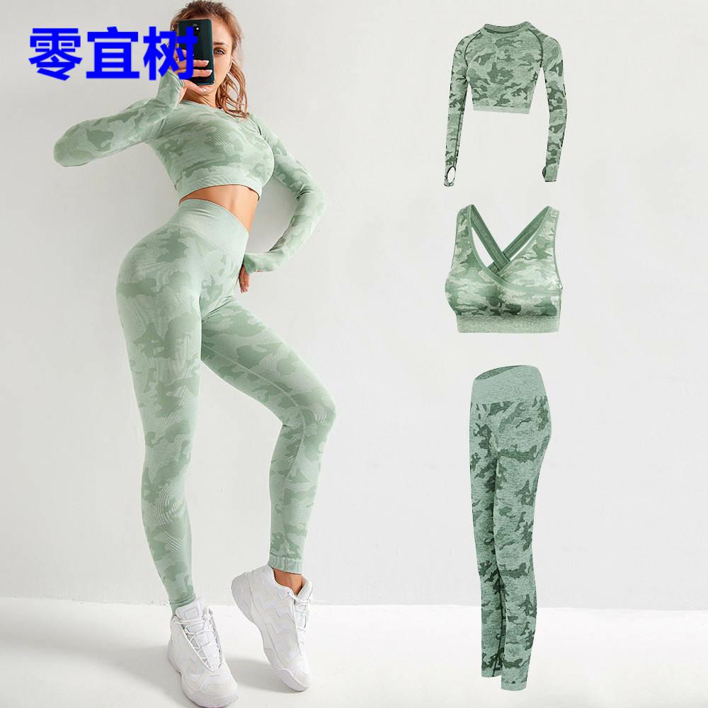 跨境无缝迷彩健身服女秋冬高弹力修身长袖外套健身瑜伽套装三件套