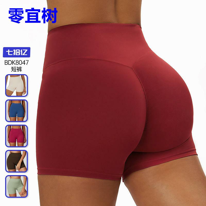 紧身云感瑜伽裤子女款高腰提臀运动短裤女外穿跑步健身短裤8047