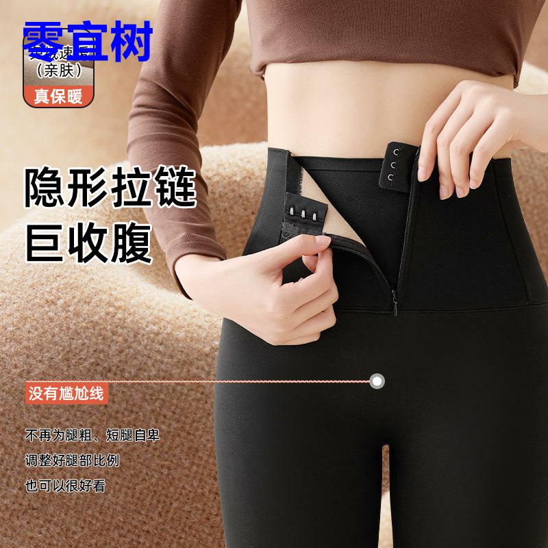 韩版鲨鱼裤女秋冬外穿加绒加厚收腹提臀打底裤新款排扣紧身瑜伽裤
