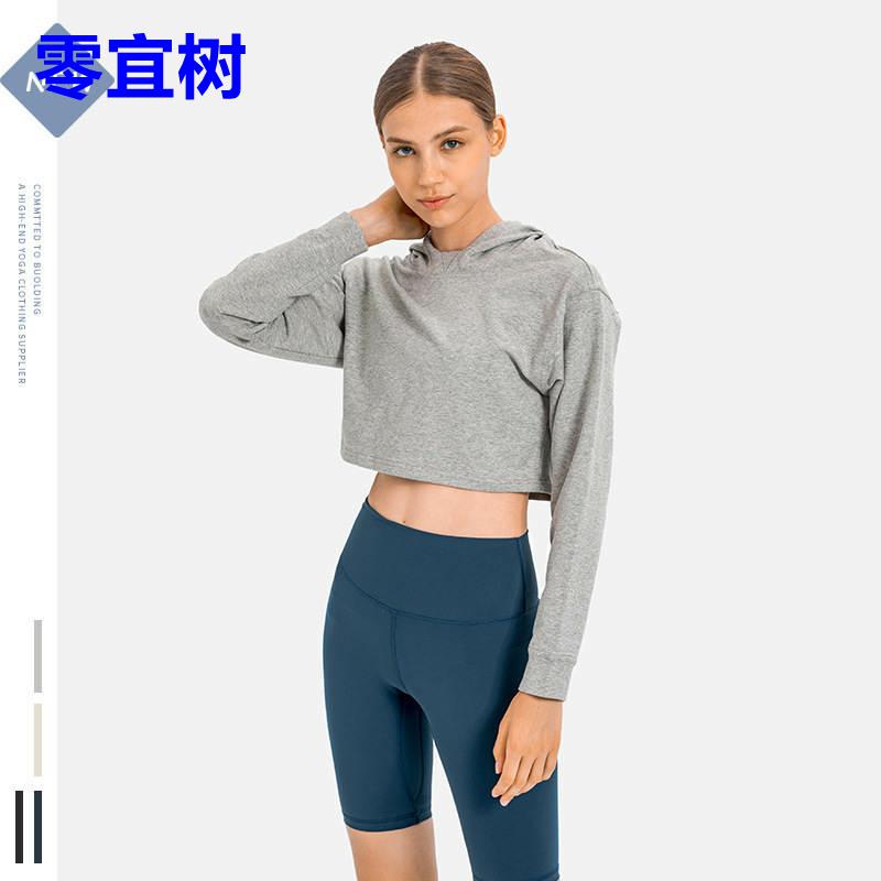 2024欧美秋冬瑜伽服外套性感半截长袖跑步运动卫衣女时尚连帽上衣