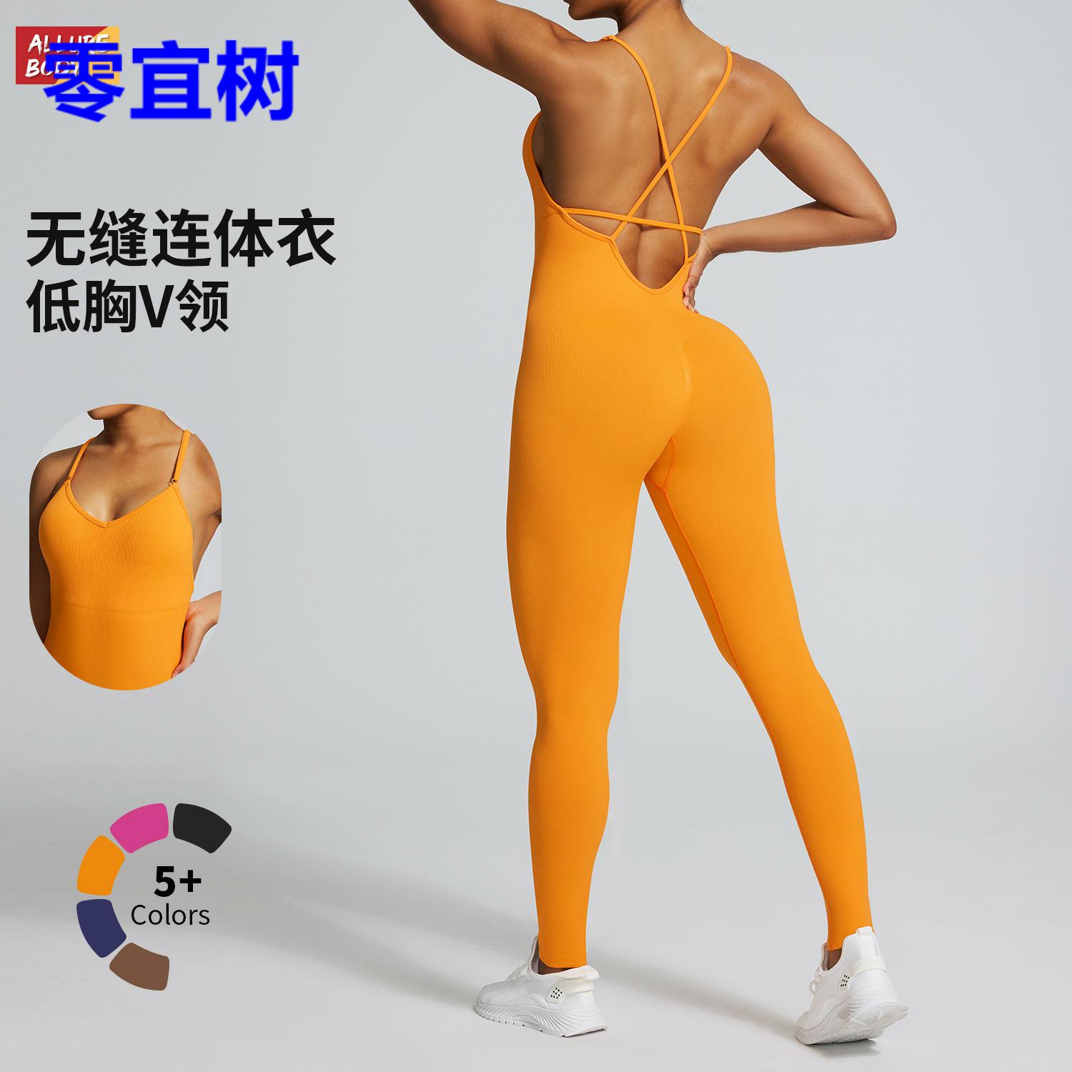 欧美无缝美背瑜伽连体服女吊带一体健身舞蹈运动紧身连体衣瑜伽服