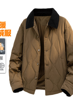 Yuquan美式复古撞色翻领巴恩风轻薄羽绒服男女冬季新款潮牌保暖