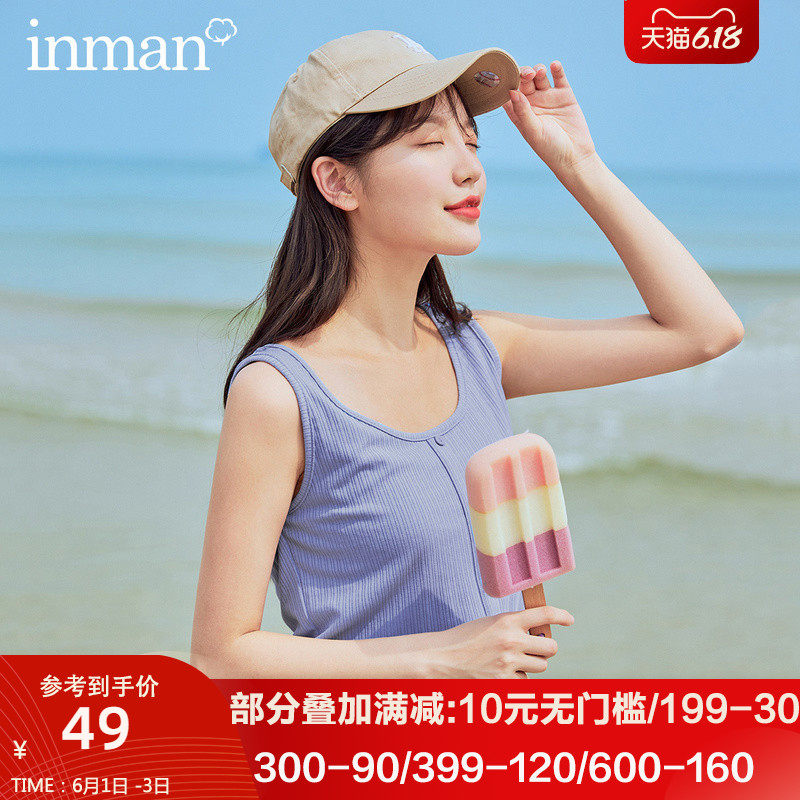 茵曼旗舰店夏装吊带背心女外穿内搭打底衫无袖茵蔓民族风上衣短款