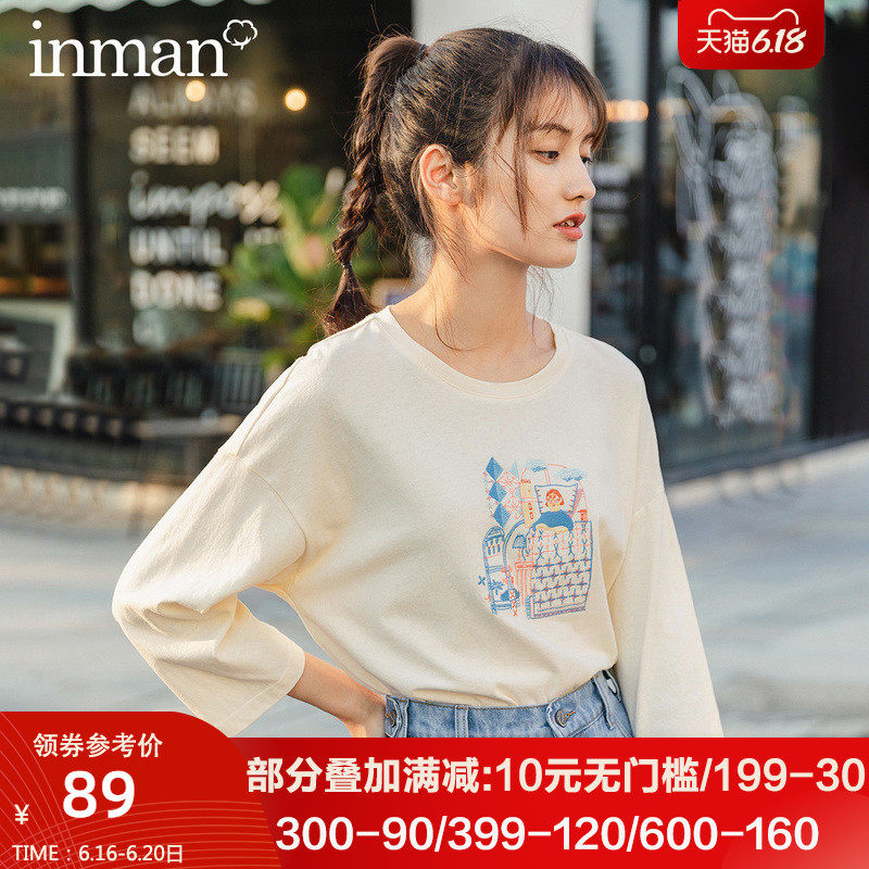 茵曼旗舰店2020春夏新款纯棉女装七分袖t恤衫打底衫上衣中袖长袖