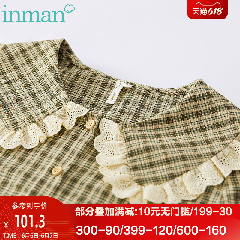 茵曼2020春秋新款春装韩版格子衬衫大翻领上衣娃娃领衬衣长袖女士