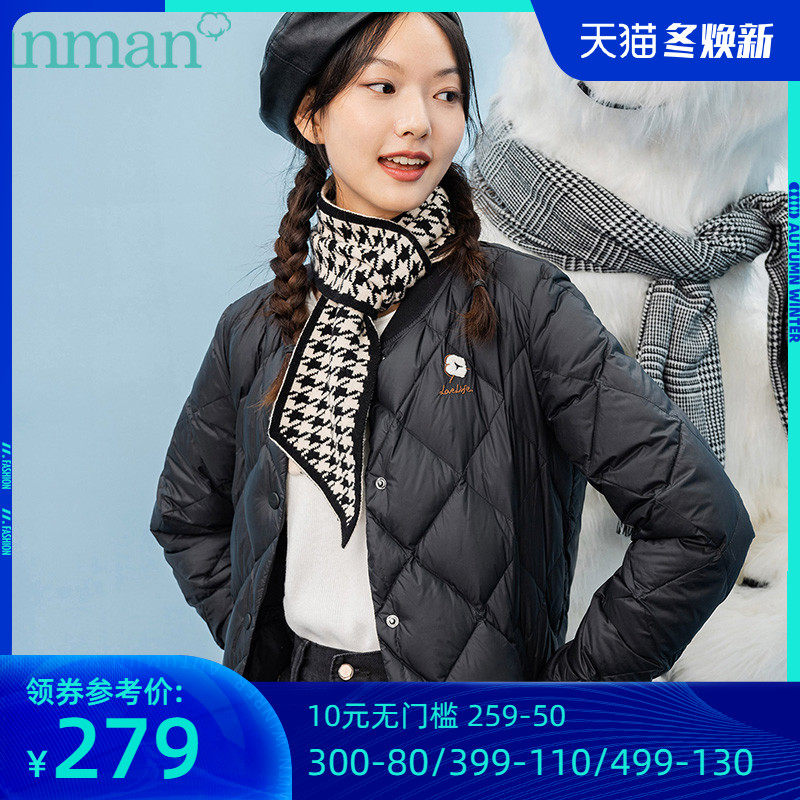 茵曼官方旗舰店女装短款冬装轻薄白鸭绒羽绒服2020年新款外套超薄