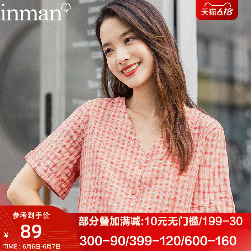 茵曼女装夏法式桔梗复古格子短袖棉麻衬衣亚麻衬衫姜黄色上衣v领