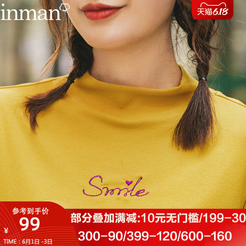 茵曼旗舰店2020春季半高领打底衫长袖t恤女装春秋衣上衣内搭茵蔓