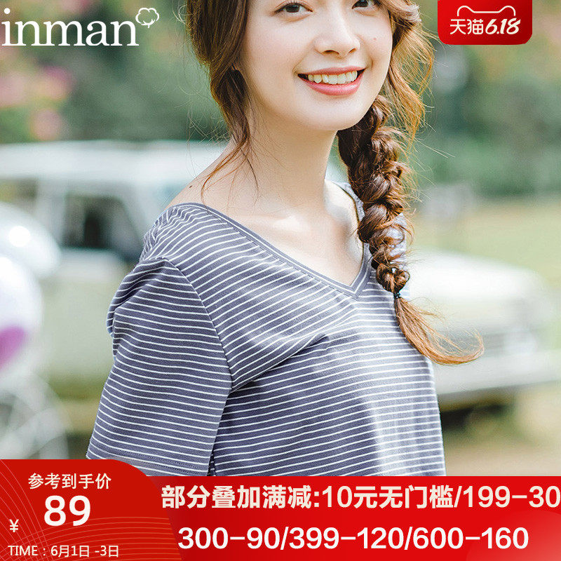 特价清仓茵曼旗舰店短袖女款2020新款女装夏装t桖v领条纹t恤上衣