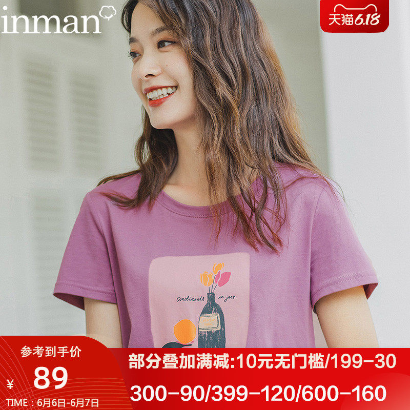 茵曼旗舰店女装夏装纯棉大领口洋气半袖体桖t血T恤短袖2020年新款