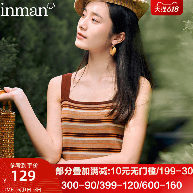 茵曼旗舰店夏茵蔓条纹一字小吊带外穿ins超火女内搭洋气时尚背心