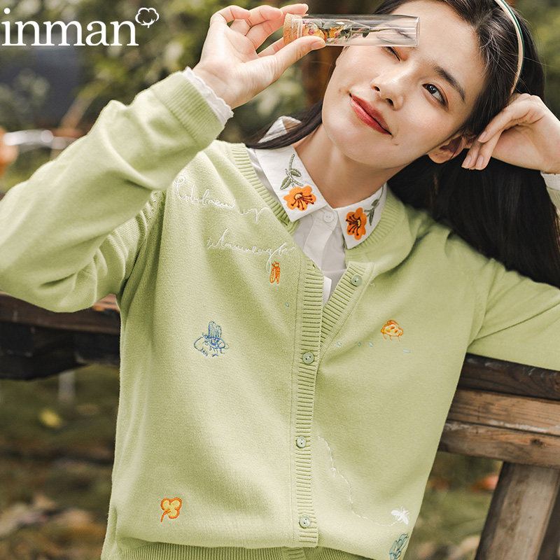 茵曼小清新针织衫开衫长袖2020年秋装新款薄款毛衣女装外套外穿春