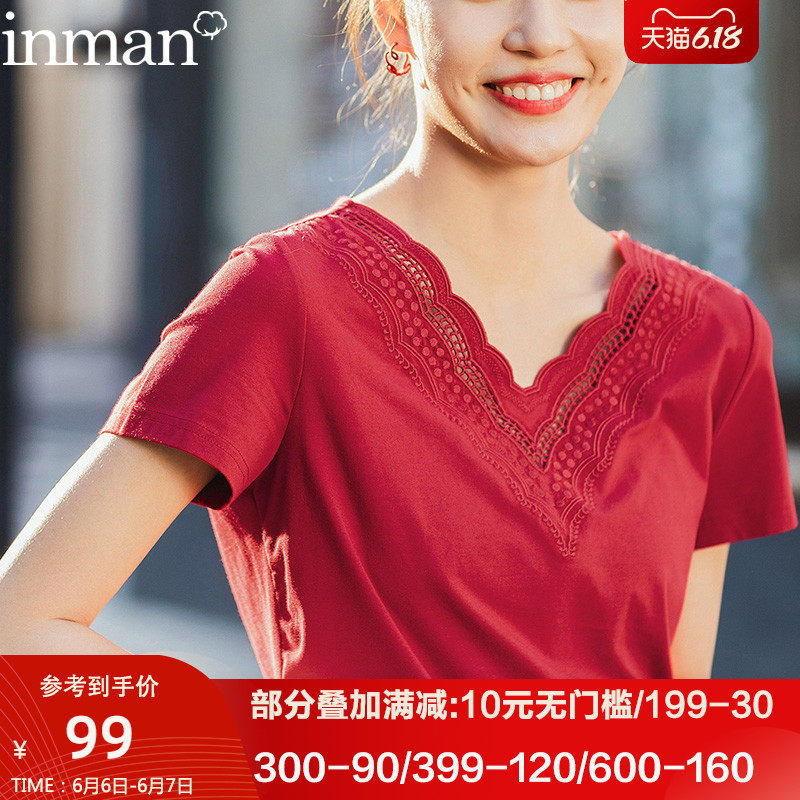 茵曼旗舰店女装夏季大领口V领上衣短袖t桖t恤半袖体桖衫22020新款
