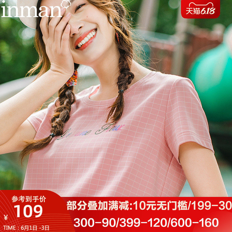 茵曼官方旗舰店短袖t恤女装2020年夏装新款半截袖半袖t桖体恤茵蔓