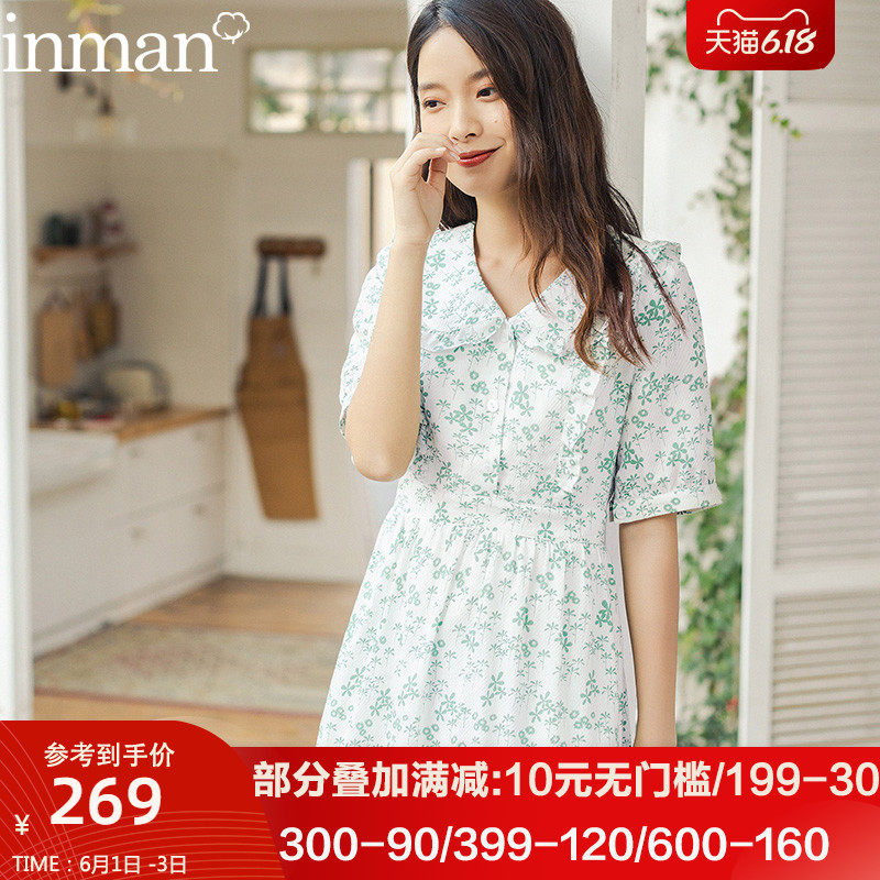 茵曼旗舰店日系温柔风甜美法式娃娃领碎花连衣裙茵蔓小清新收腰裙