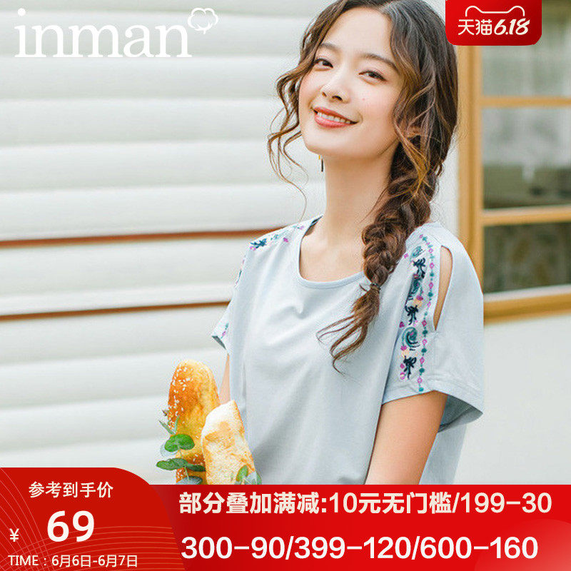茵曼旗舰店2020年新款夏装女装大领口短袖夏季t恤露肩上衣丅恤