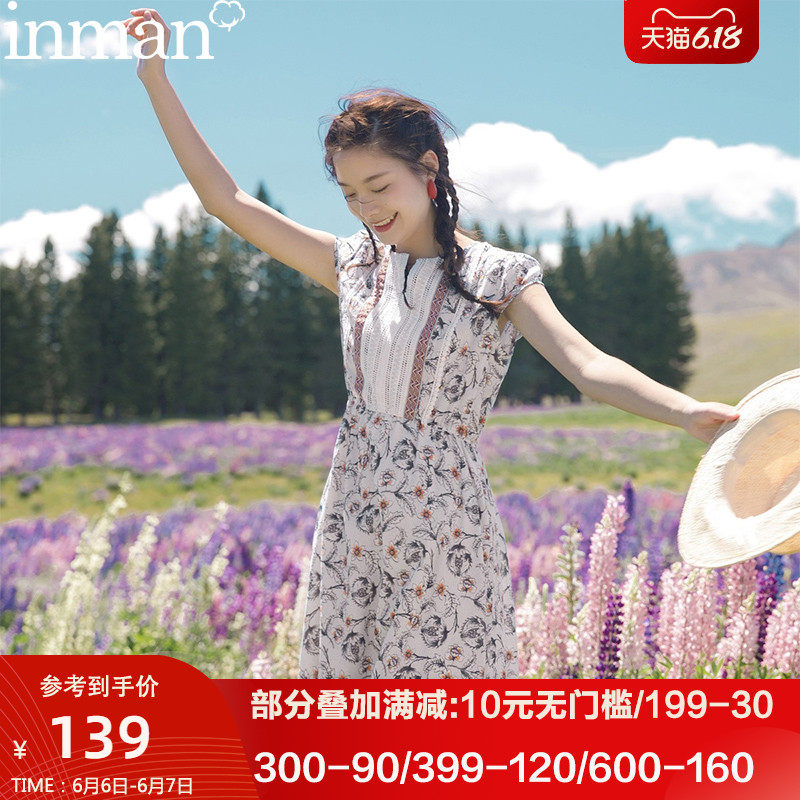 清仓特价茵曼女装旗舰店新款碎花棉麻连衣裙北欧风亚麻长裙子夏季
