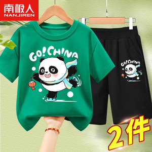 冰熊猫男童夏季套装2022新款中大童酷帅夏装潮童装衣服儿童运动装