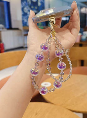 （7028-7237）原创直播手机链包包链钥匙链