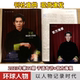 于适内页 官方海报 环球人物杂志2023年第21期11月上 精彩内页4P 计入销量 于适 新闻类期刊 现货速发