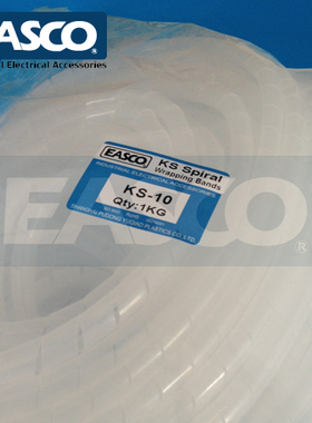 直径10mmKS-10本色 包线管/束线管/缠绕管/卷式结束带 理线管环保