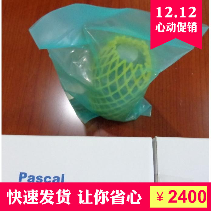 现货促销正品CSY06-H日本原装Pascal帕斯卡支撑缸CSY00CSY03CSY04