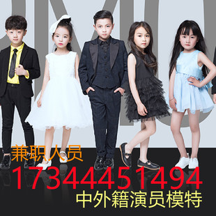 上海中外籍演员模特群众兼职人员活动充场观众展会礼仪主持人司仪