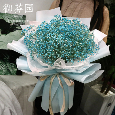 昆明鲜花速递玫瑰生日表白花束礼