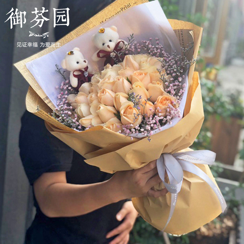 湛江生日情人节表白鲜花速递红玫瑰花束礼盒同城花店送花上门