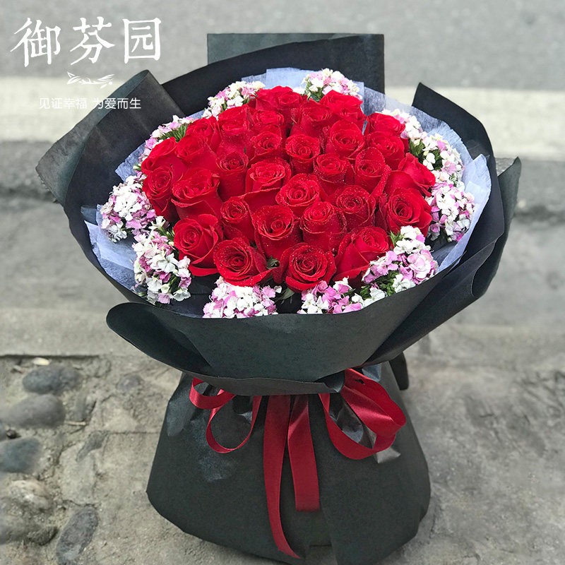 珠海同城鲜花速递红玫瑰情人节表白花束生日礼盒全国花店送花上门