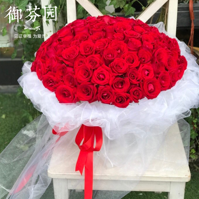 南宁红玫瑰花束礼盒花店同城配送 防城港生日鲜花速递花店上门