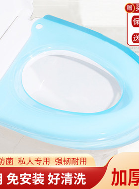马桶垫防水四季通用坐便垫