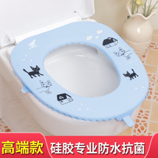 硅胶坐便器坐便套 马桶垫坐垫家用通用款 夏季 防水四季 通用质量好