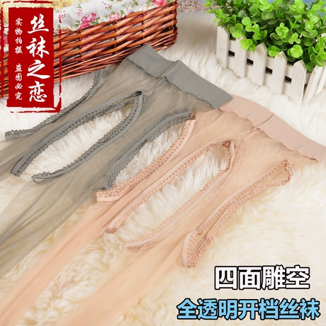 3 cặp siêu sexy 8D siêu mỏng T 裆 mở tập tin vớ miễn phí của cắt vớ rỗng toe pantyhose trong suốt