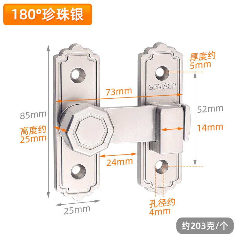 免打孔门栓插销式门锁扣卡扣明装推拉门老式门搭扣移门拴厕所门扣