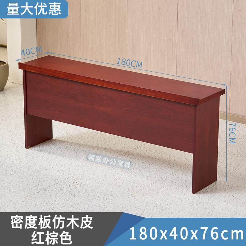 会议室桌椅组合长条桌双人实木条形会议桌小型会议条形桌培训桌椅