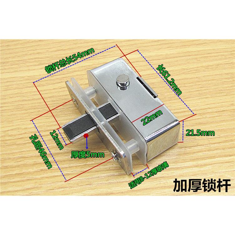 广东雅昌平移无框阳台窗户插销 推拉玻璃门插销锁移窗中间锁配件
