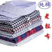 纯棉老粗布长袖 土布休闲宽松上衣 中老年格子男装 衬衣男士 全棉衬衫
