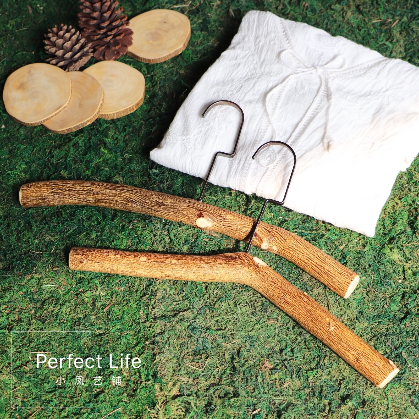 【木生家居】森系原木树枝挂衣架儿童成人家用复古男女服装店衣撑