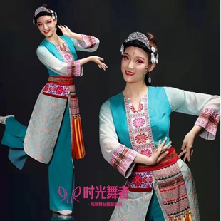 花瑶绣群舞荷花奖花瑶女苗族服装 女云南瑶族表演舞蹈服演出服套装