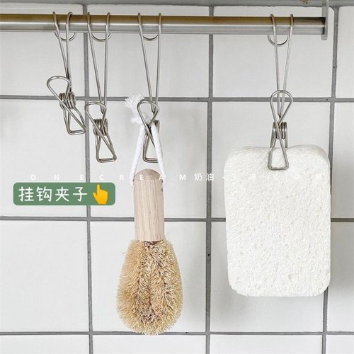 (ins厨房整理悬挂收纳夹)