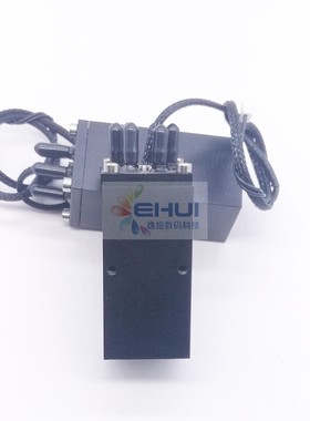 适用龙润迈创金谷田金属空气瓶6孔黑色金属空气瓶废墨瓶UV机配件