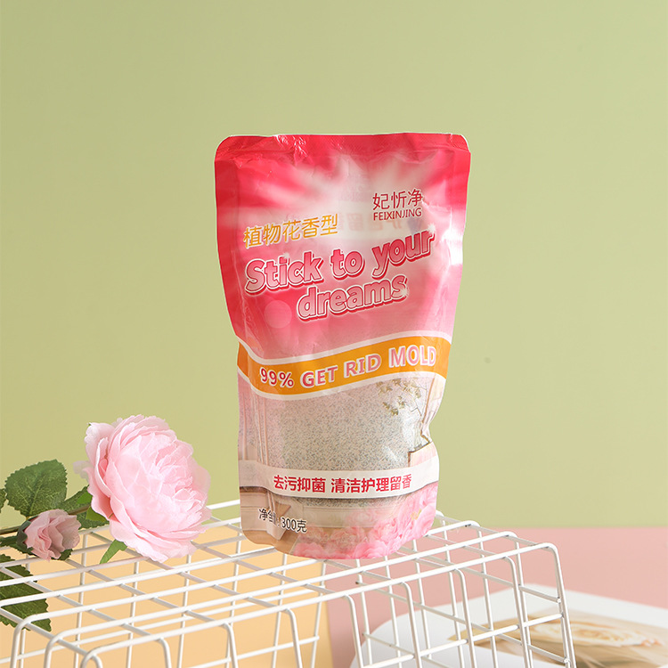 【阿纶严选】花香300G型深层洁净去污抑菌持久留香清洁护理洗衣液