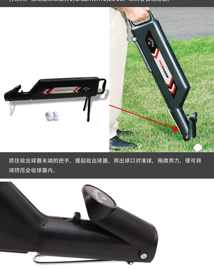 卡拉威高尔夫打击网三件套打击笼套装GOLF自动收出球包邮Callaway