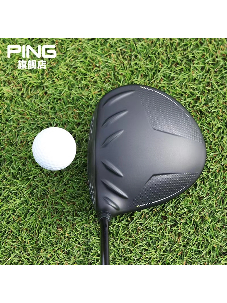 高尔夫一号木球杆高尔夫球杆Ping