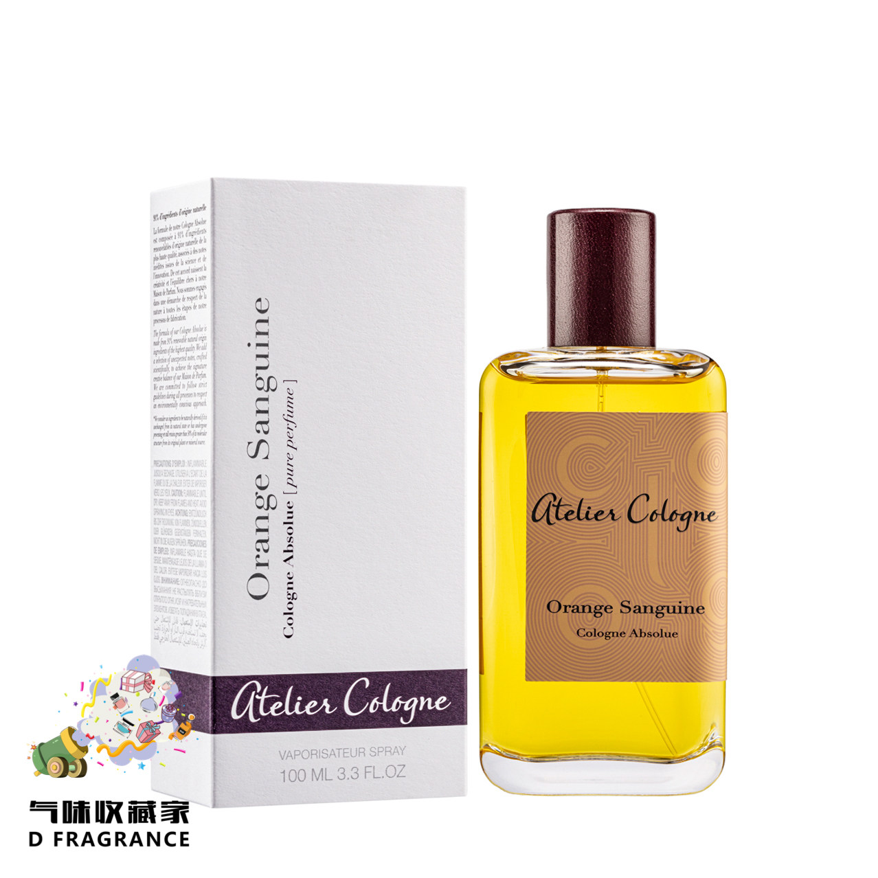 【气味收藏家】正装欧珑赤霞橘光无极乌龙香水全新正装